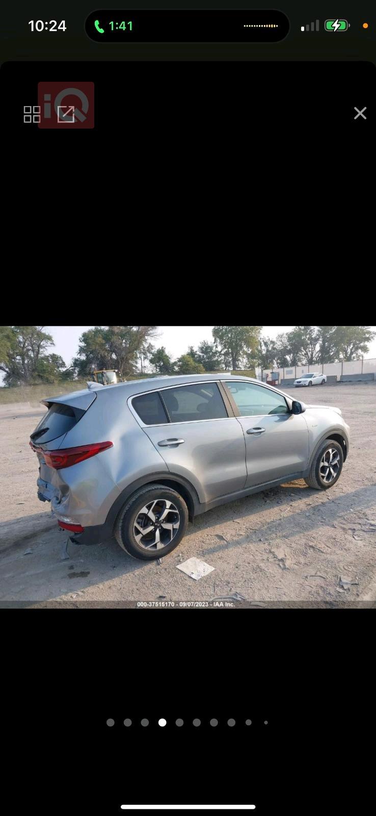 کیا سپۆرتاج